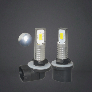 Nouveau Kit d'ampoules LED antibrouillard 12V sans ventilateur, super lumineux 6000K blanc CSP 3570 Chip 881, pour remplacement automobile - Product Image 3
