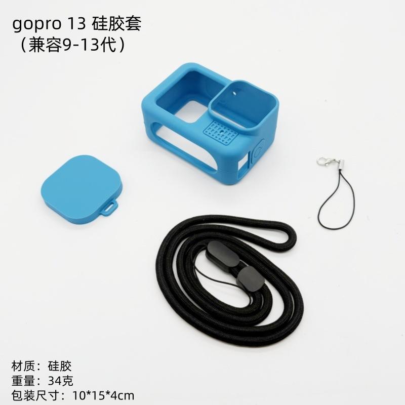 เคสซิลิโคน GoPro 13 สีน้ำเงิน (ใช้ได้กับ GoPro 9-13)