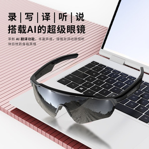 Lunettes intelligentes Hyundai Hy G13 Bluetooth avec traduction en temps réel pour le cyclisme et l'extérieur - Product Image 3