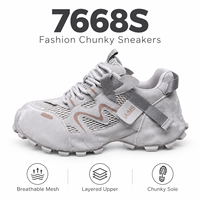 Baskets décontractées pour femmes à lacets, style 'Dad', à motif géométrique, en cuir synthétique et maille, à semelle épaisse, chaussures de mode, fabricant