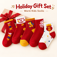 Chaussettes épaisses en polyester doux pour garçons et filles, ensemble cadeau d'hiver festif de Noël pour enfants, motif dessin animé, vente en gros