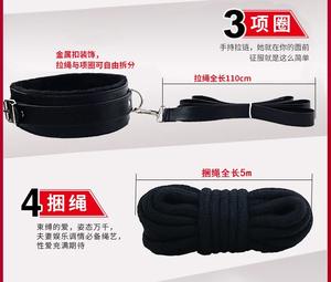 10個大人の大人のおもちゃ10ピースセット乳首クランプ口プラグバインディングトレーニングカップルセクシーなSmゲーム - Product Image 6