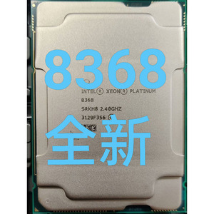 Процессор Intel Xeon Gold 6515P 16 ядер <span class=keywords><strong>32</strong></span> потока 2,3 ГГц LGA4710 TDP 150 Вт - Product Image 1