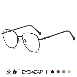 Eyewear Oval Metal <b>Frame</b> Blue Light Protection Full-<b>Frame</b> Unisex <b>Eyeglasses</b> <b>Frames</b> - Product Image 5