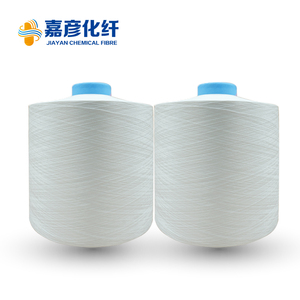 Nhà Máy Giá 85% <span class=keywords><strong>Polyester</strong></span> 15% Spandex <span class=keywords><strong>200D</strong></span>/<span class=keywords><strong>72F</strong></span> <span class=keywords><strong>Polyester</strong></span> Nhuộm <span class=keywords><strong>Dty</strong></span> <span class=keywords><strong>Polyester</strong></span> Sợi Spun Sợi Mài Mòn Kháng Cho Dệt - Product Image 1