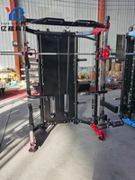YG FITNESS YG-4093 Prix usine Appareil de musculation commercial multifonctionnel Smith Trainer à câble