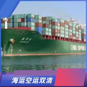 บริการโลจิสติกส์ทุกประเภท แอฟริกา ขนส่งทางทะเลและทางอากาศ LCL บริการขนส่งระหว่างประเทศด่วนพิเศษ แอฟริกา - Product Image 3