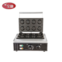 Machine à Tartelettes Meilleure Vente 110 V/220 V avec Plaques Interchangeables, Gaufrier et Machine à Gaufres pour Tartelettes aux Œufs et Biscuits pour Hôtels
