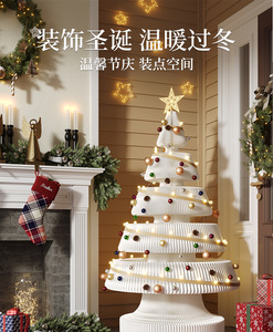 Grand arbre de <span class=keywords><strong>Noël</strong></span> en papier nid d'abeille, décorations festives pour vitrine de centre commercial, saison des fêtes - Product Image 6