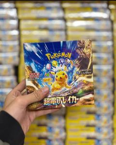 ซีลปิดผนึก ของแท้จากญี่ปุ่น โปเกมอน TCG SV8 ซูเปอร์อิเล็กทริกเบรกเกอร์ เทมพอรัลฟอร์ซส์ สการ์เล็ตแอนด์ไวโอเล็ต บูสเตอร์แพ็ค PTGG เกมกระดาน - Product Image 4