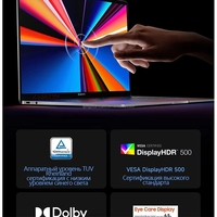 Laptop Metal Xiao-mi Book Pro 14-inci 2022 dengan Intel I5-1240P, RAM 16GB, SSD 512GB, Panel OLED, Keyboard Inggris, Iris Xe CN