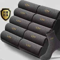 Chaussettes habillées pour hommes respirantes et écologiques, chaussettes d'hiver chaudes en coton, chaussettes décontractées antidérapantes à la mode avec technique de tissage à haute cheville