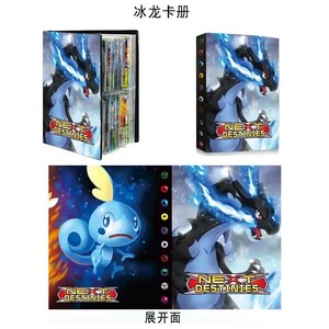 Album de Collection de Dessin Animé Pokémon avec Rangement en PP pour Jeu de Cartes à Collectionner, 30 Pages, 240 Fentes - Product Image 5