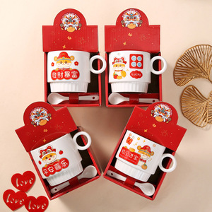 แก้วกาแฟเซรามิก - สไตล์เทรนด์แห่งชาติ พิมพ์โลโก้สำหรับงานอีเว้นท์ งานเปิดตัวสุดหรู โปรโมชั่นส่งถึงบ้าน ร้านกาแฟ ร้านน้ำชา - Product Image 2