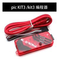 Kit PIC KIT3, Programador PIC KIT3.5+ para Simulación/Programación de MCU sin Conexión