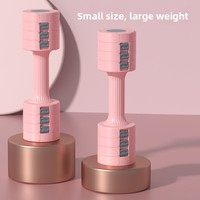 Haltères réglables Essence à changement rapide, poids recouverts de caoutchouc pour femmes, yoga, usage domestique, tonification des bras, biceps, entraînement complet du corps, 5 kg