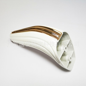 Modern Plastic <b>Sofa</b> Legs White <b>Gold</b> Trim 140MM182MM Easy Installation For <b>Sofa</b> And Cabinet - Product Image 3