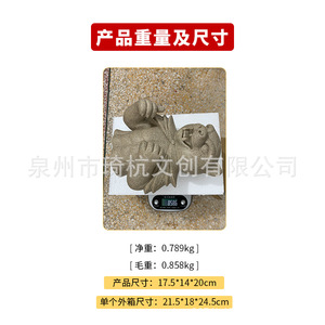 Busto de Tigre en Resina Sintética Hecho a Mano, Decoración para Entrada o Escritorio, Estilo Retro - Product Image 2