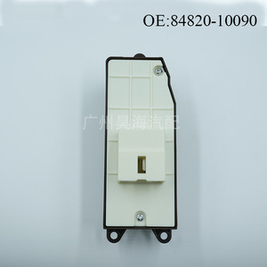 Interruptor de Elevalunas Eléctrico ABS 84820-10090 para Toyota Yaris, para Vehículos Nuevos y Usados, Esencial para Fines de Fabricación - Product Image 4