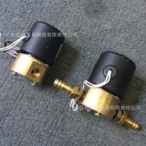 Vanne solénoïde série VZ pour machines à souder, vannes de commande en versions 1.5, 2, 2.2, 2.8, 3, 3.5, 4, 5 V - Product Image 5