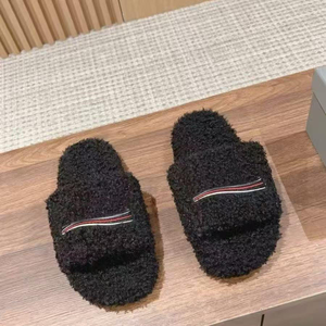 Sandales à plateforme chaudes et antidérapantes pour femme, en fourrure douce multicolore brodée, à bout ouvert, pour intérieur et extérieur - Product Image 1