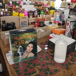 <span class=keywords><strong>Henna</strong></span> en Polvo Estilo Nuevo para Mujeres, Coloración Capilar Semipermanente sin Amoníaco, Aspecto Elegante - Product Image 2