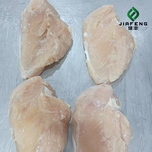 Poitrine de <span class=keywords><strong>poulet</strong></span> congelée, sans os ni peau, certifiée Halal, IQF, carton de 10 kg/15 kg, qualité export pour la distribution en gros - Product Image 2