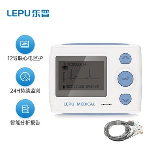 Meilleur moniteur <span class=keywords><strong>Holter</strong></span> <span class=keywords><strong>24h</strong></span> Th12, appareil ECG à douze dérivations pour la surveillance cardiaque continue - Product Image 4