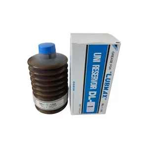 น้ำมันหล่อลื่น DAIKIN LUBMAX ทุกรุ่นถังเก็บรวม DL-2T GKL-2/1-050/040/100ระบบหล่อลื่นรางนำทาง MAKINO Komatsu kyodo yushi - Product Image 1