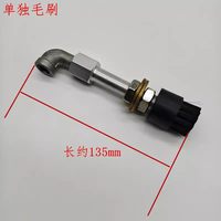 Dispositif d'huilage automatique pour escalier roulant, modèle 50630692 & 9300, en acier inoxydable, pièces d'ascenseur fabriquées en Chine