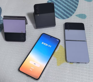 99% Nuevo Original al por Mayor Desbloqueado para Sam <span class=keywords><strong>Galaxy</strong></span> Z <span class=keywords><strong>Flip</strong></span> 4 5 6 Teléfonos Celulares Usados de Segunda Mano - Product Image 5