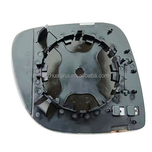 Phải/Trái hành khách bên nước nóng phía sau xem gương kính với tấm cho <span class=keywords><strong>audi</strong></span> Q7(06-09) - Product Image 2