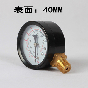 Manómetro Hoda Y-40 de 40 mm 1/8PT Psi Kg Cm2 para Compresor de Aire, Vacío y Agua - Product Image 5