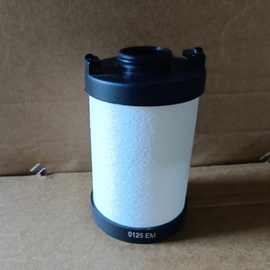 ตัวกรองอากาศแบบแม่นยำ อะไหล่อุตสาหกรรมใหม่ ตัวกรองลมอัดโลหะ รุ่น 0125EM - Product Image 4