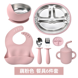 Ensemble d'alimentation pour bébé Paul Frank, assiette à compartiments en acier inoxydable, bol, cuillère, fourchette, bavoir, tasse, 0-12 mois - Product Image 4