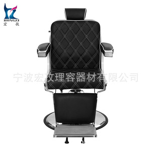 Chaise de barbier hydraulique Hongzi noire inclinable avec repose-pieds réglable pour usage commercial - Product Image 5