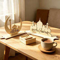 Décorations en bois Ramadan en gros d'usine, lot de 2 pièces en forme de croissant et de mosquée avec calligraphie arabe pour la décoration du Ramadan