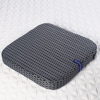 Coussin de chaise de bureau confortable Skylee en maille haute performance pour soulager la sciatique et soutenir le coccyx, idéal pour la maison et le bureau