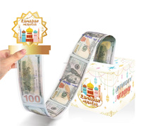Ramadan Kareem Umrah Mubarak Coffrets cadeaux drôles d'argent Tirelire Eid Mubarak Argent comptant Cadeau Pull Party Nouveautés pour les décorations du Ramadan
