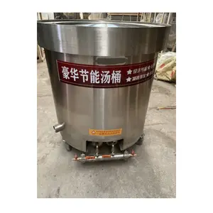 electric industrial Paste Cooking Pot