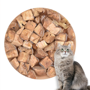 Alimento Seco <span class=keywords><strong>para</strong></span> Gatos, Hígado de Res Liofilizado, Alto en Proteínas y Bajo en Grasas, 10 kg, Snack en Pellets, Saludable, <span class=keywords><strong>el</strong></span> Más Vendido, Empaquetado Personalizado de Fábrica - Product Image 2