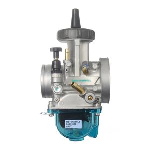 Carburateur de course ATV modifié PWK 33/34/35/36/38/40/42mm, carburateurs, carburateur de moto de course - Product Image 2