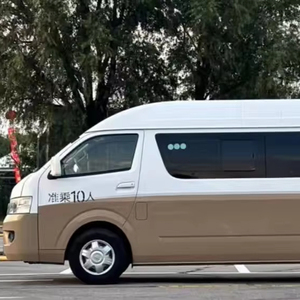 Foton View G7 d'<span class=keywords><strong>occasion</strong></span>, version voyage d'affaires, modèle 2021, moteur essence 2.4L, transmission manuelle, minibus - Product Image 1