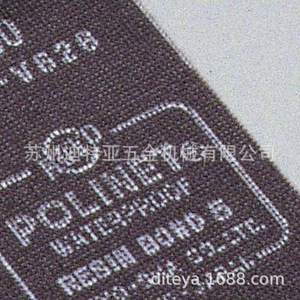 กระดาษทรายตาข่ายโคโย โพลีเน็ต 230x280 มม. A-180 ผ้าขัดอะลูมินา สำหรับเครื่องขัดมือ ใช้ในอุตสาหกรรม - Product Image 2