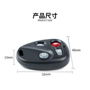 Cetakan injeksi plastik Oem wadah Remote Control pintar multifungsi bagian cetakan plastik - Product Image 2