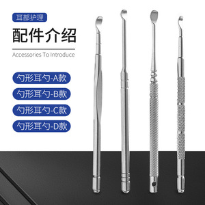 Juego de 6 piezas de limpiadores de oídos de acero inoxidable con mecanismo de resorte giratorio, directo de fábrica. - Product Image 1