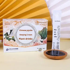 Fertig Verarbeitetes Wildes Guangdong Jujube-Samenöl mit Aminobuttersäure, Longan, Lilie, Poria, Gute-Nacht-Jujube-Samen-Lilien-Verarbeitungsservice - Product Image 2