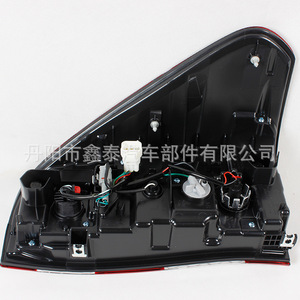 Toyota Hilux Revo 2021 <b>Led</b> Taillights Multi Function <b>Red</b> Color For Pickup Truck Parts - Product Image 4