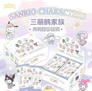 KaMan Nuevo Anime <span class=keywords><strong>Manga</strong></span> Sanrioes Family Sparkling Dreamy First Glow Bag, Tarjetas de Juego Coleccionables, Regalos de Pasatiempo para Niños - Product Image 5