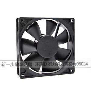 Delta AFB0912VH 90mm 12V 0.60A Dual Ball Bearing Cooling Fan <b>For</b> <b>Computer</b> <b>Case</b> - Product Image 3